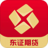 东证期货 1.1.9