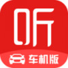 喜马拉雅车载版 3.0.1