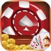 好来客棋牌 2.3.0