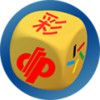 爱乐透彩票 1.2.0