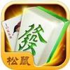 松鼠江西棋牌官网版 v1.6