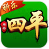 科乐四平麻将 1.2.0
