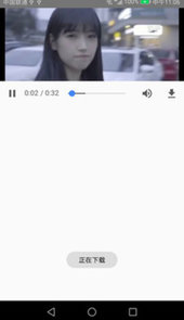 狐Video