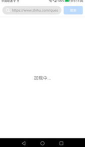 狐Video