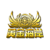 黄金海岸棋牌