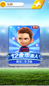 易发棋牌app狮子头