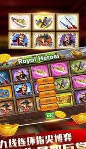 休闲天空棋牌斗牛