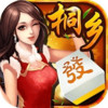 桐乡飘花麻将 1.0