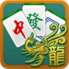 绍兴同城游上虞花麻将 3.1