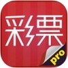 彩猫竞彩 2.8.1