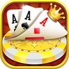 利众棋牌 1.0.0