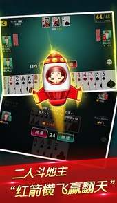 89台球棋牌