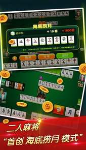 89台球棋牌