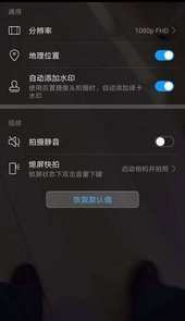 华为方舟操作系统