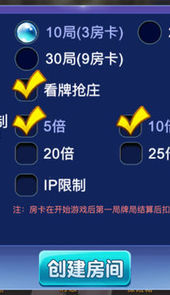 潮友会鱼虾蟹