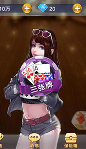 潮友会鱼虾蟹
