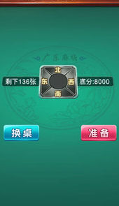 潮友会鱼虾蟹
