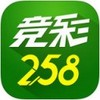 竞彩258 4.3.2