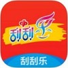 福彩刮刮乐 3.0.0