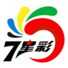 体彩七星彩 1.0