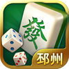 风云邳州麻将 1.0.1