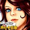 开心十三张 1.0.0