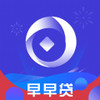 早早贷 1.0.1
