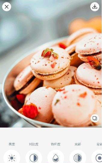 Macaron Food