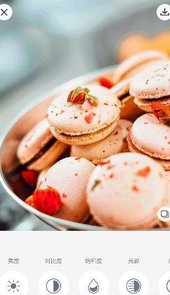 Macaron Food