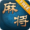 心动康平麻将 v1.0.9