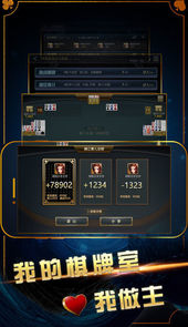 新518互娱牛牛