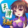 来游戏天津麻将 3.0.2