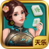 天乐塘沽麻将 2.0