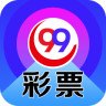 99彩票 1.0.0