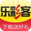 乐彩客 2.0