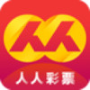 人人彩票 6.5.1