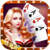 休闲大厅棋牌 v1.0.1