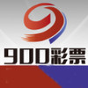 900彩票 1.0