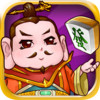 明星河北麻将 1.0