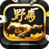 野马娱乐斗牛 v1.0.1