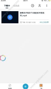 蟒蛇下载