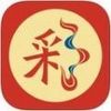 三分彩票 2.0