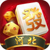 无忧河北麻将 1.1 