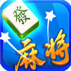 明月麻将 v1.0.2