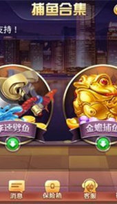 灯笼大厅棋牌