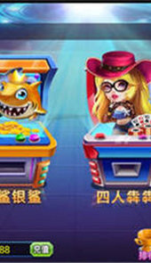 灯笼大厅棋牌