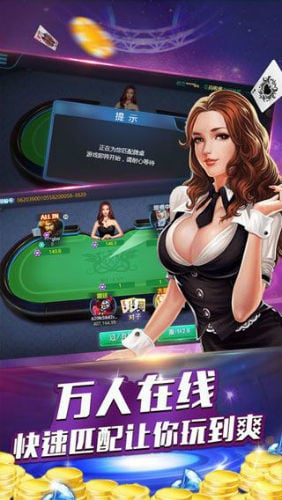 彩博开元棋牌