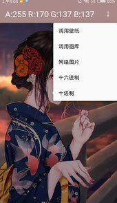 纯助手