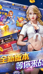 霞浦十三水