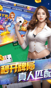 霞浦十三水
